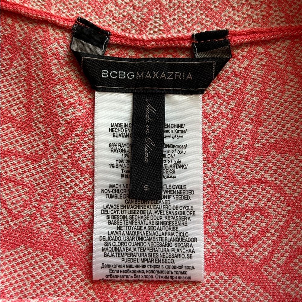 BCBGMAXAZRIA Queeny Coral Jacquard A-Line Skirt Womens Small Stretch Flare Mini - Picture 12 of 16